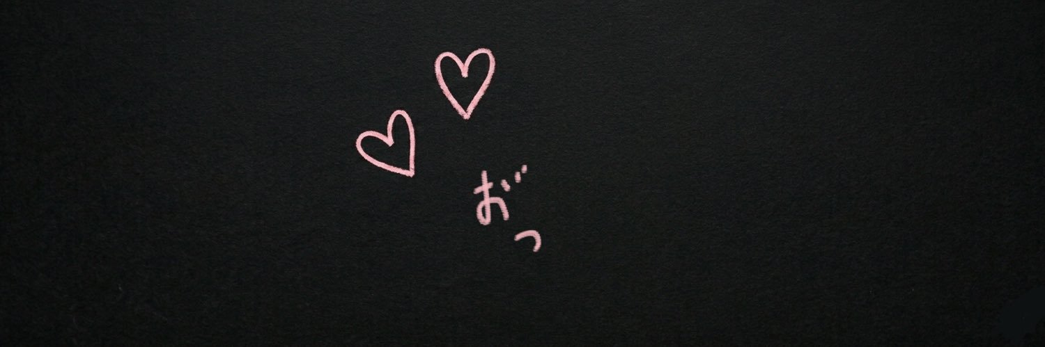 夜ひな's banner