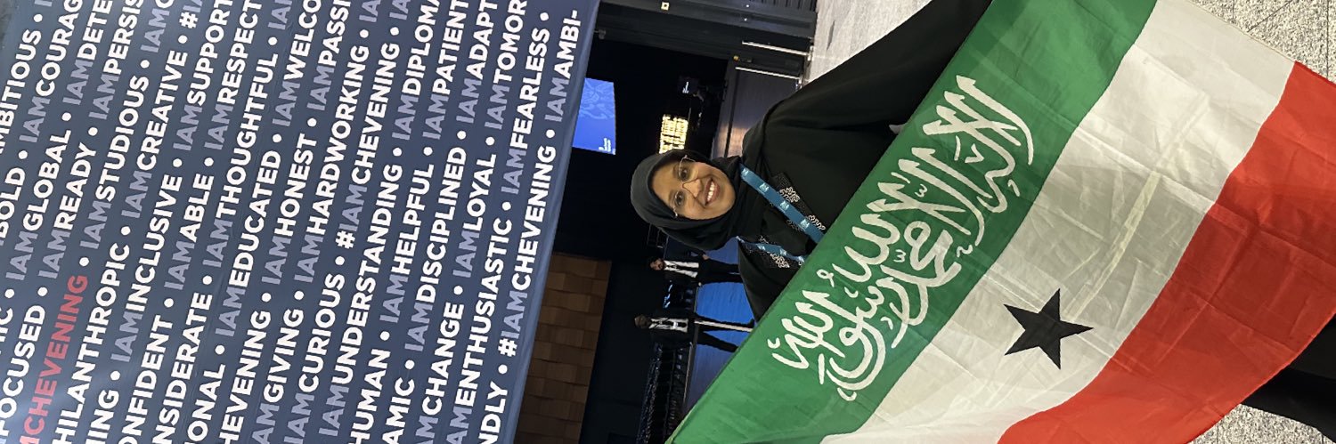 Ugbad Ahmed Hashi's banner