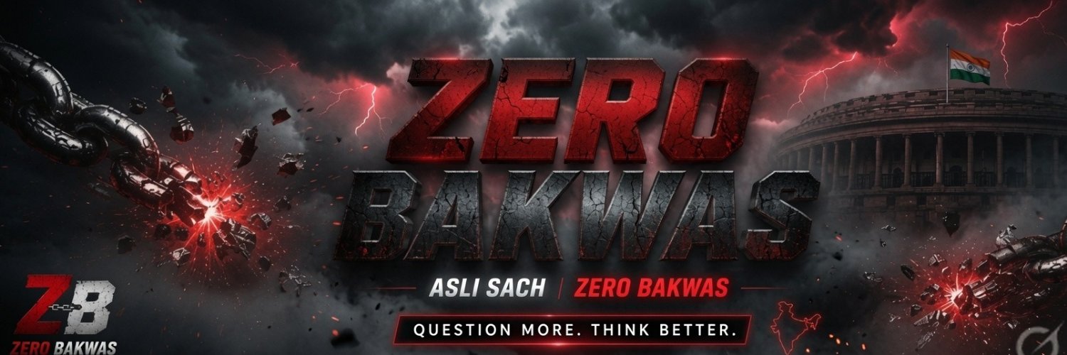 ZERO BAKWAS's banner