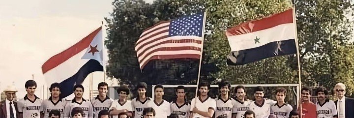 كريستال's banner