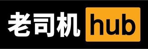 老司機's banner