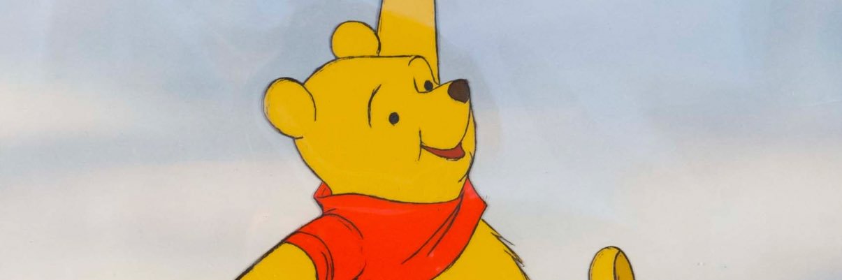 立川のプーさん's banner