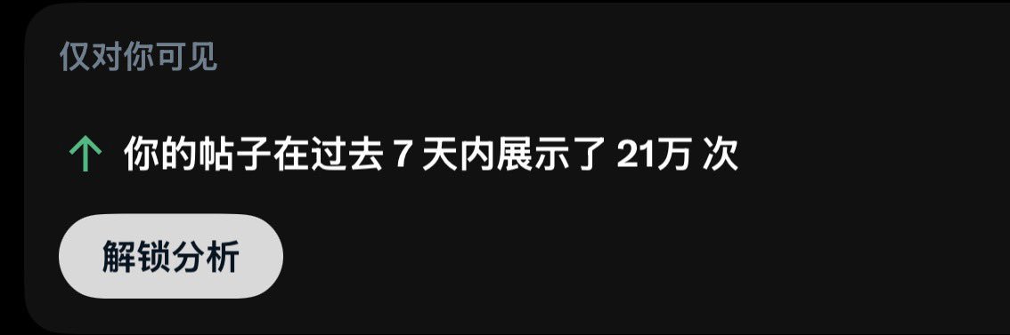 Poverty_（重生版's banner