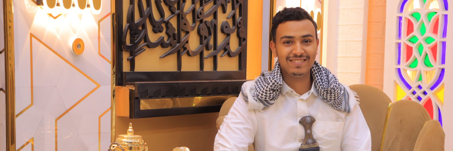 عمر الأمير | Omar Alamir's banner