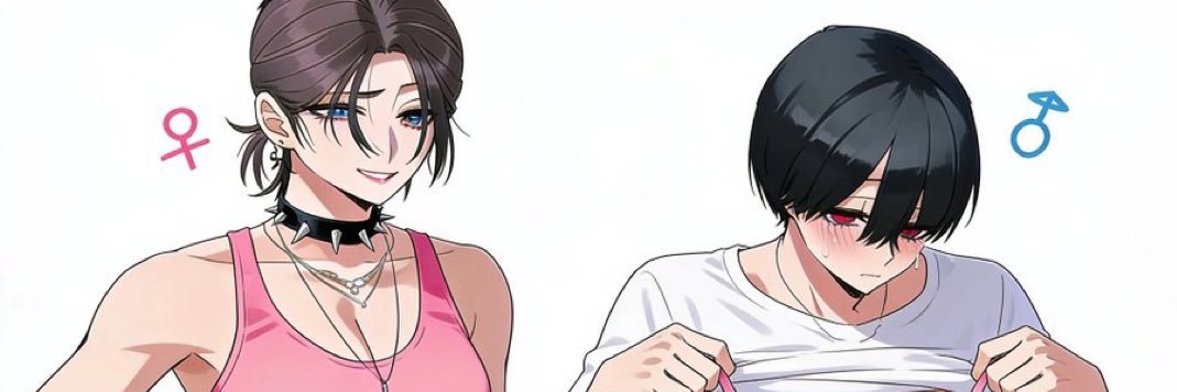 🩶 Femdom & Cuddles 🩶's banner