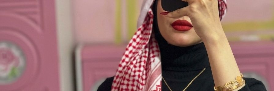نوف البدوية's banner