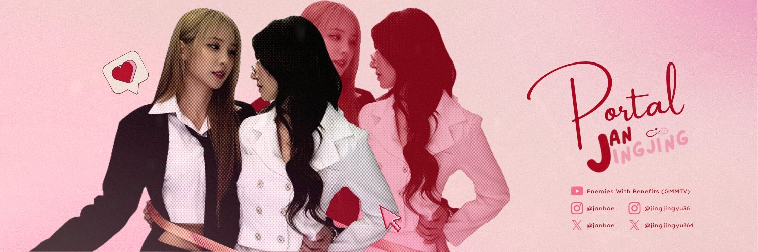 Portal JanJingjing 🦊🐯🇧🇷's banner