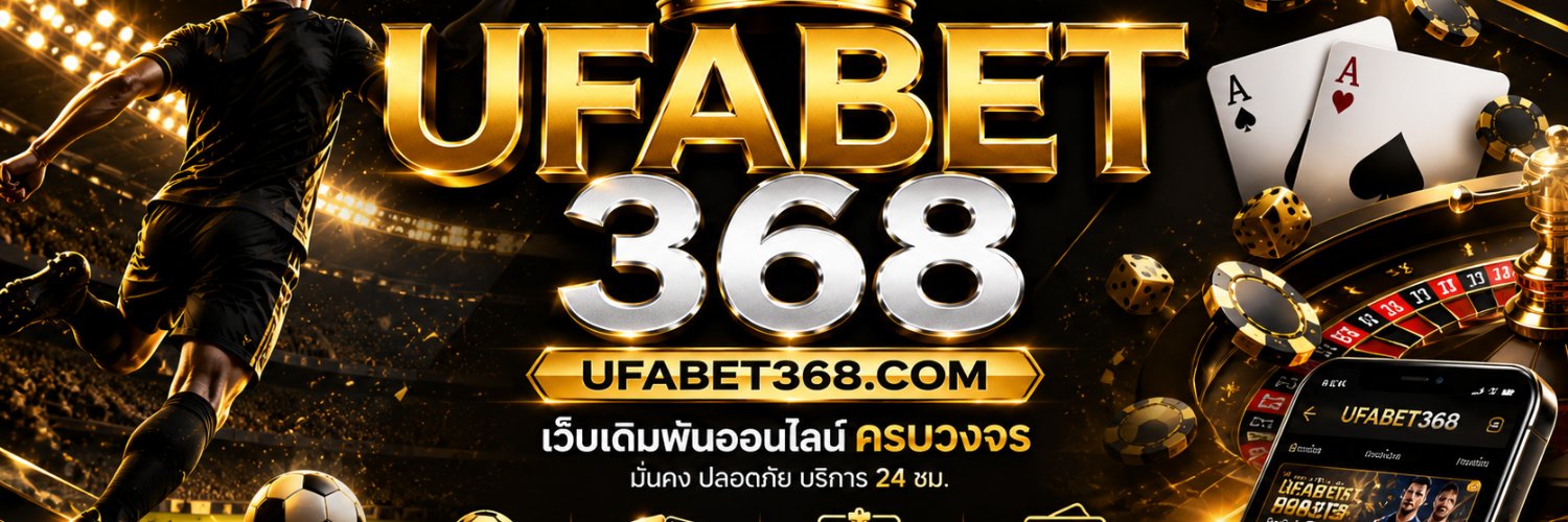 UFABET12345's banner