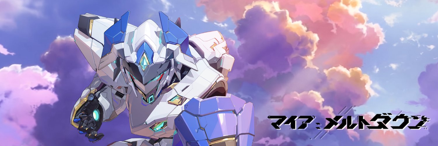 マイア：メルトダウン's banner