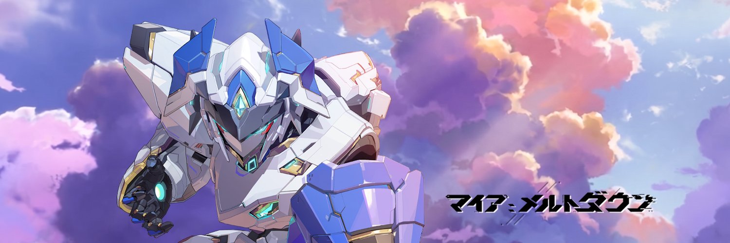 マイア：メルトダウン's banner