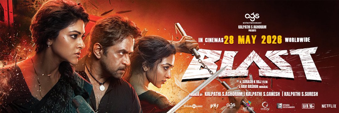 Preity Mukundhan's banner