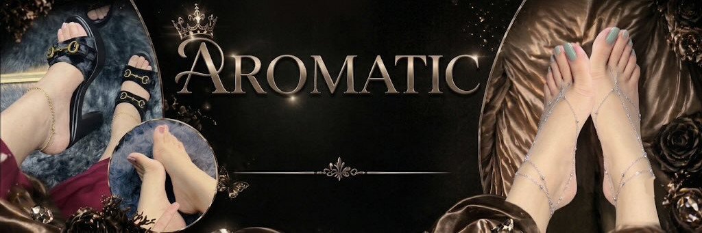 Aromatic Queen 👑's banner
