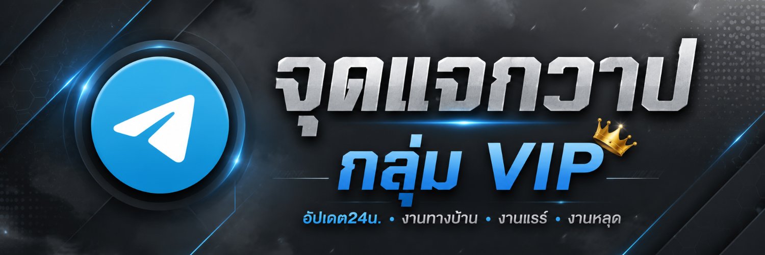 AnhwhuPig's banner