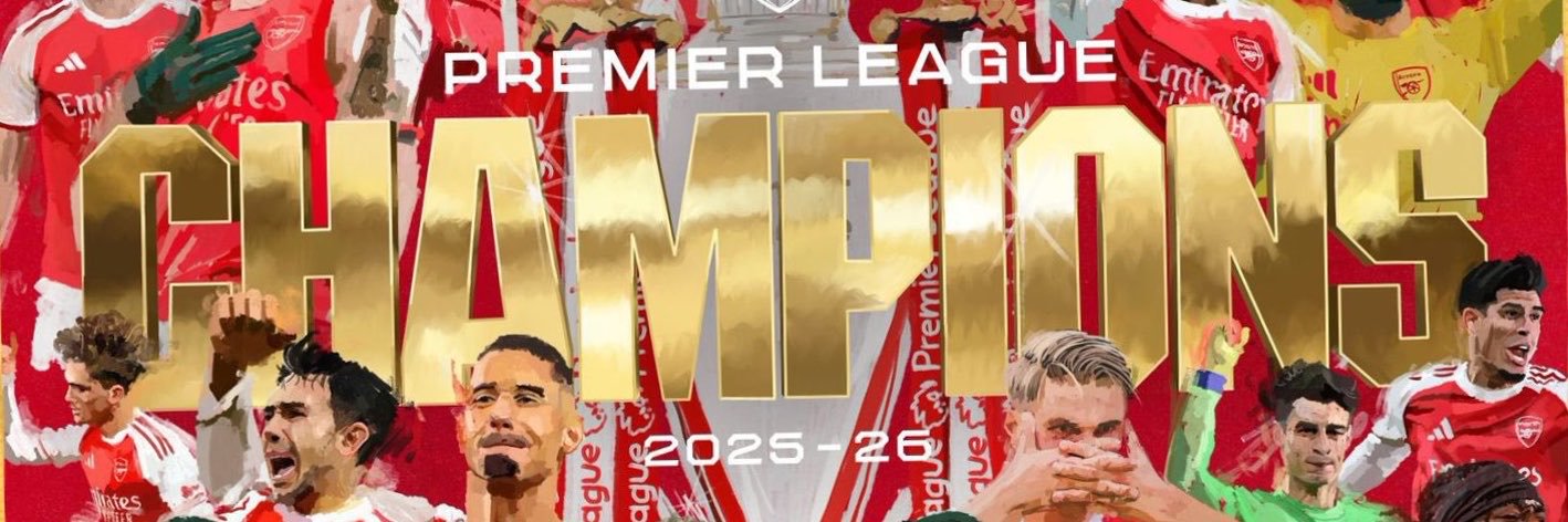 Arsenal Daily Challenge's banner