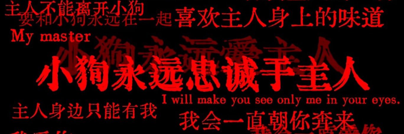 喵喵s's banner