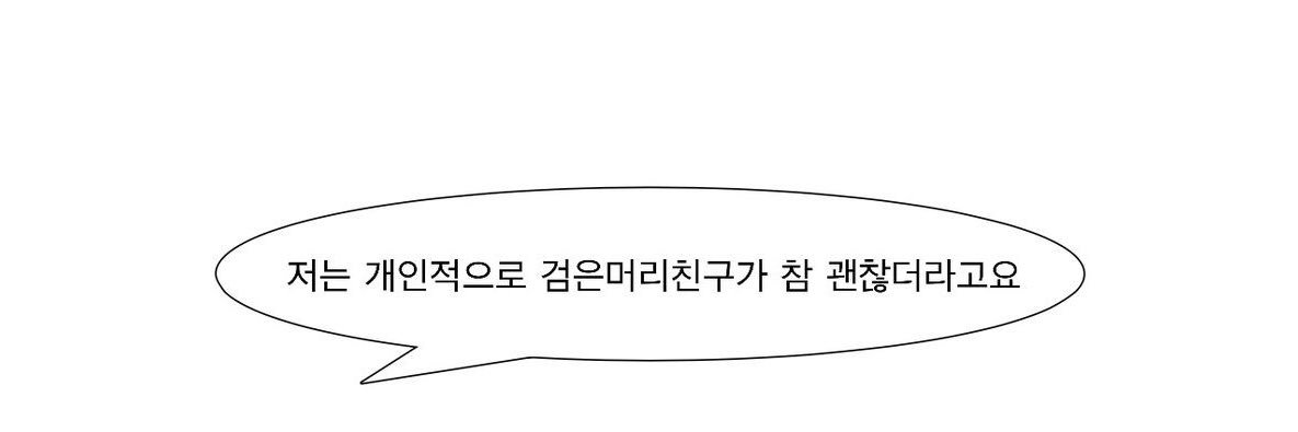 말랑쿵야's banner