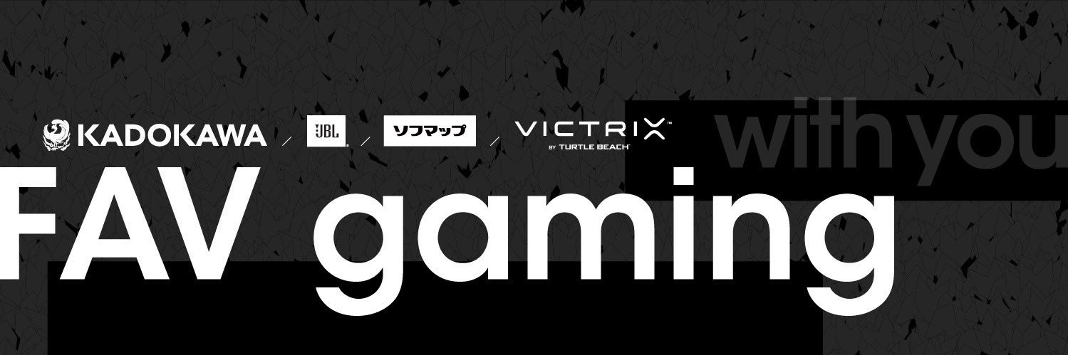 FAV | sako's banner