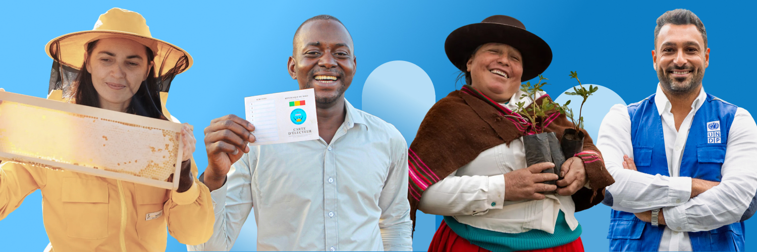 UN Development's banner