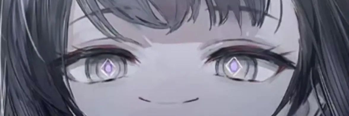 神秘乐子人's banner