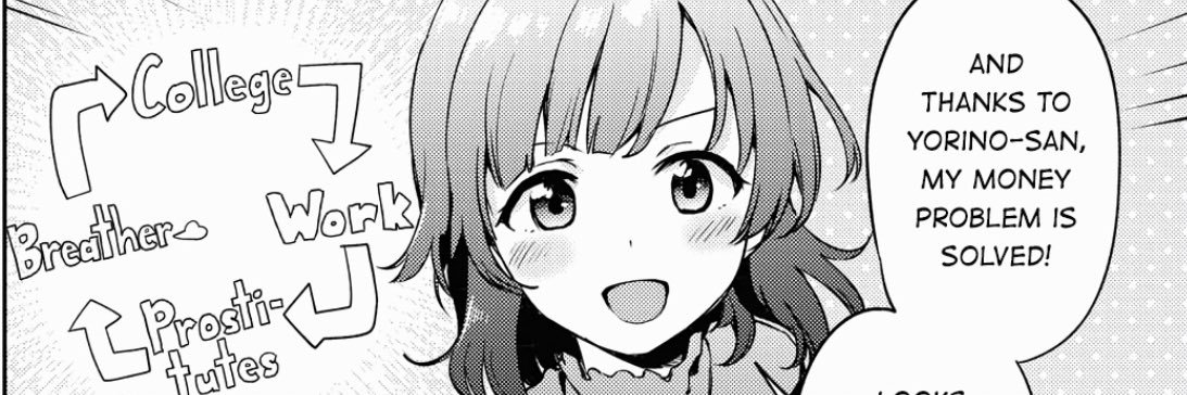 piss girl's banner