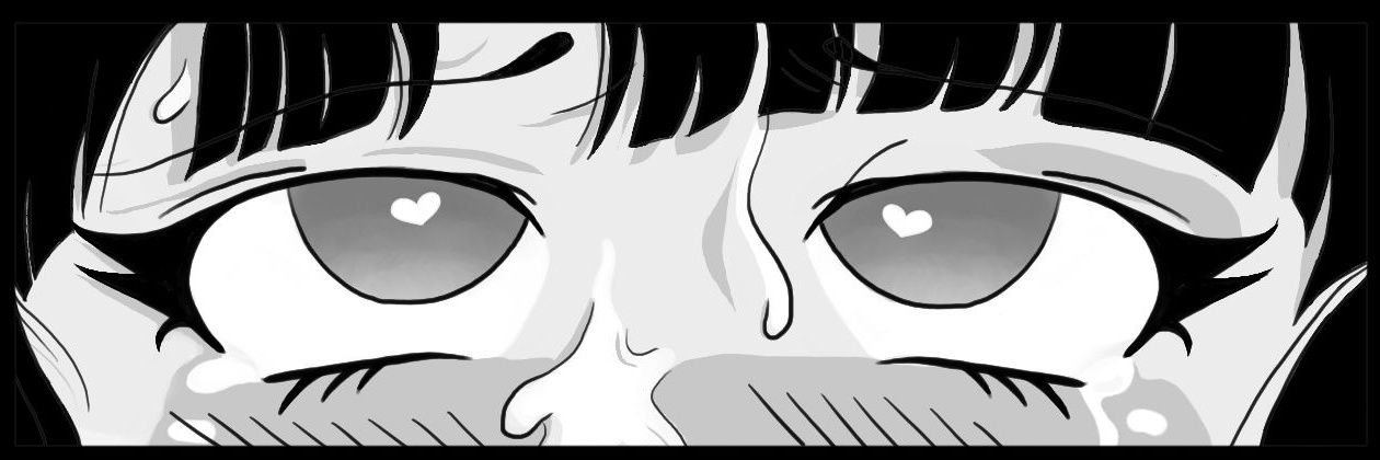 ℜ𝔲𝔢's banner