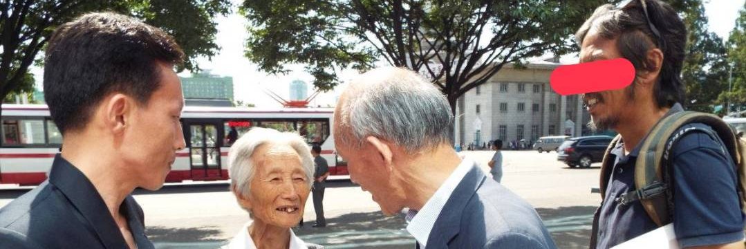 『しばき隊研究家』岡田晴道３'s banner