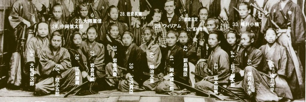 言論の自由を守る会's banner
