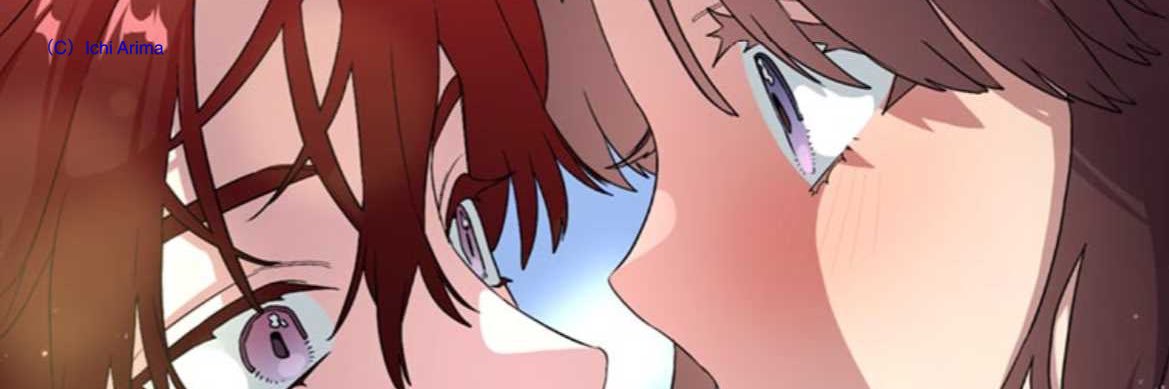 【公式】推しアイドルは最強の婚約者がお守りします's banner