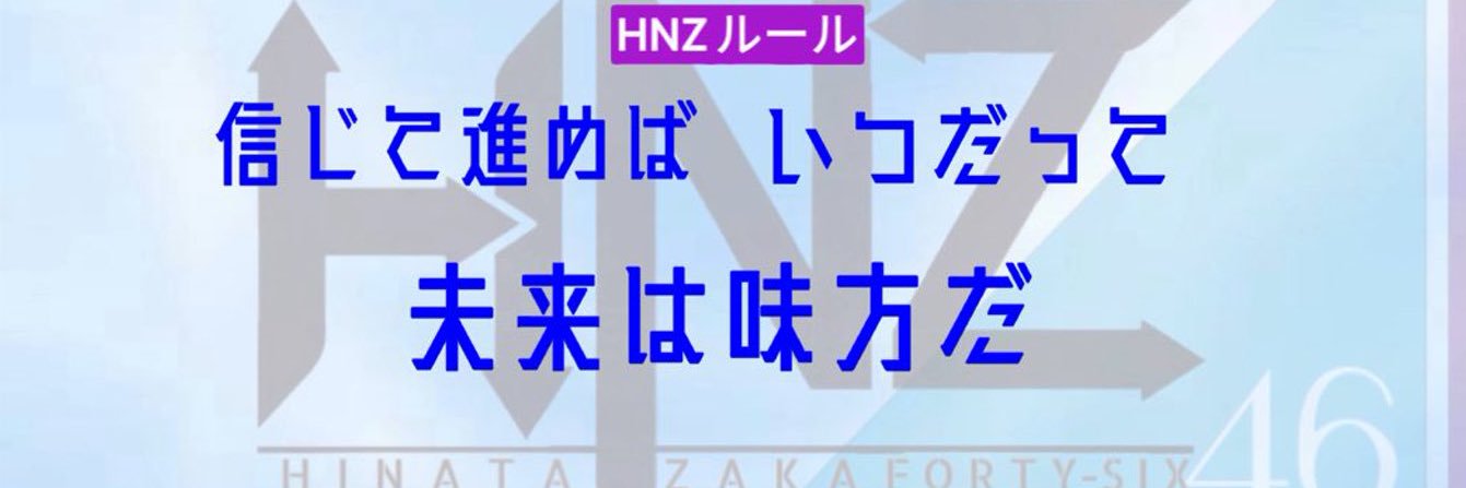 KAZU🍣🐑's banner