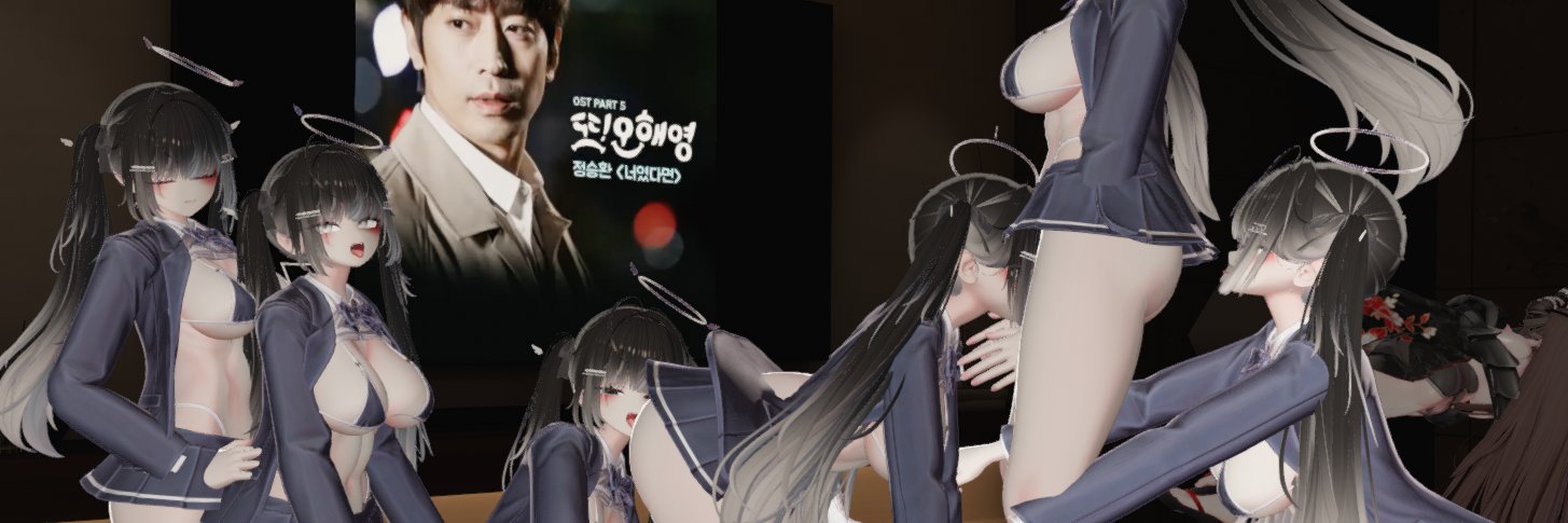 SIU's banner