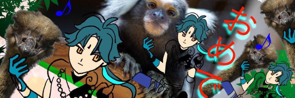あじょたろ's banner