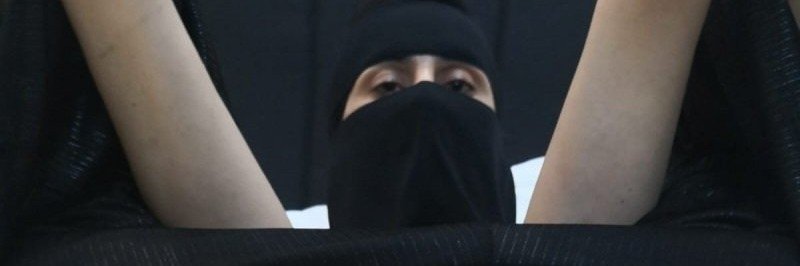 كوين المنقبه's banner