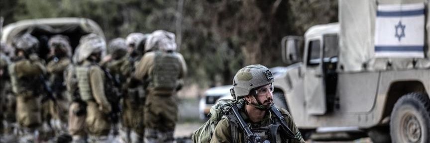 Israel Force's banner