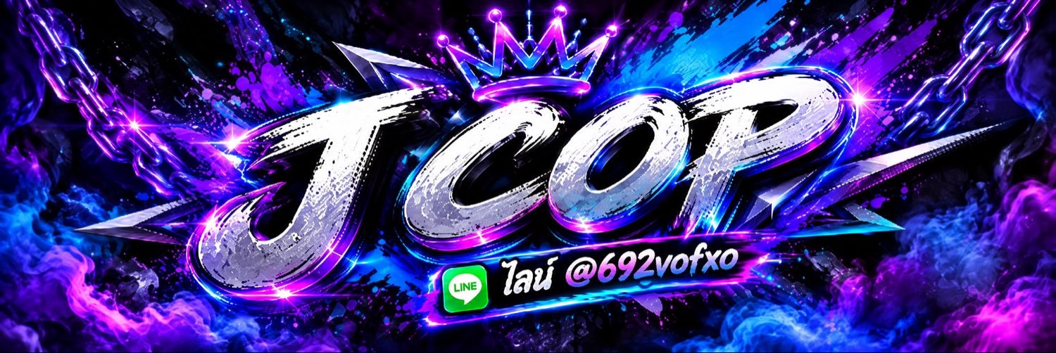 J COP's banner