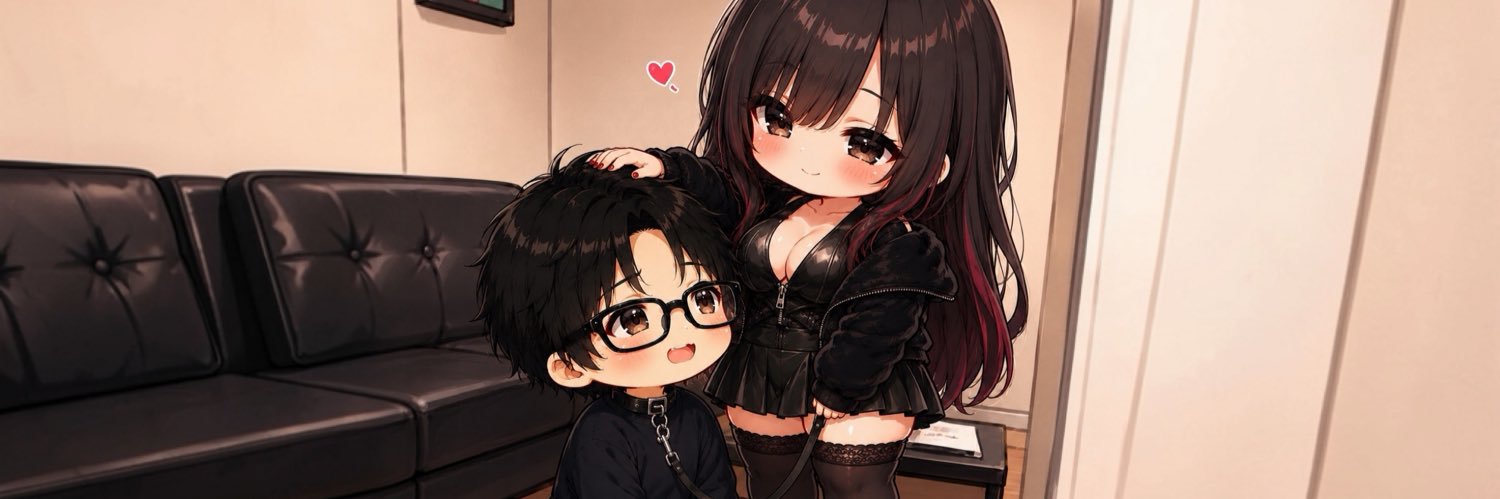 あまね's banner
