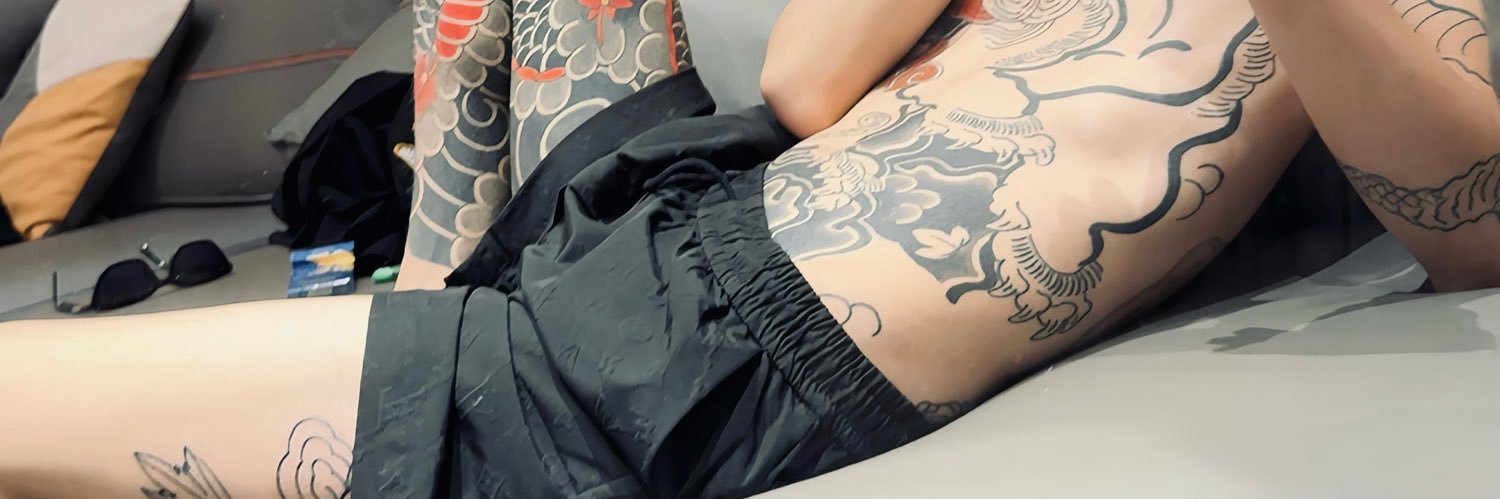 纹身直男's banner