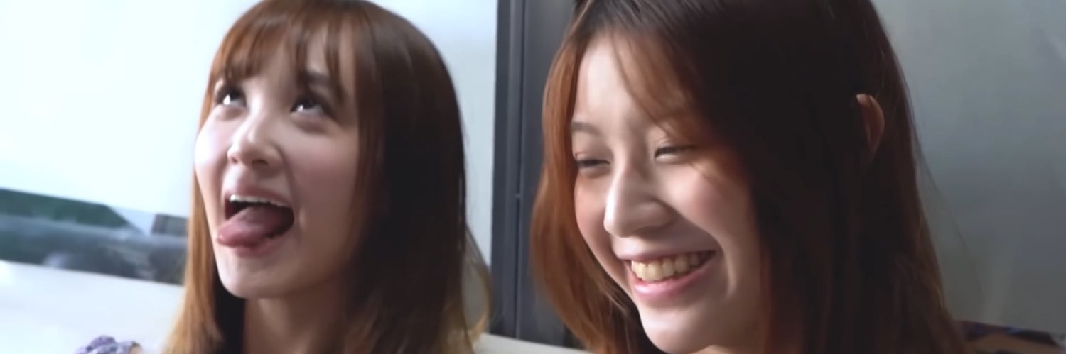 ใครอีกครับเนี่ย's banner