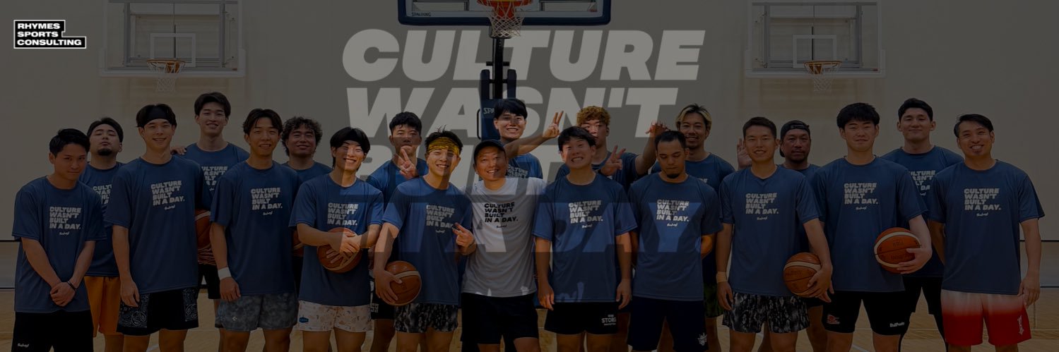 Masa Taira 平 将貴｜SHOEHURRY!'s banner