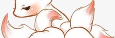 狐崽子 Dom sub Counsellor's banner