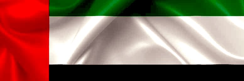 Omar ALBlooshi's banner