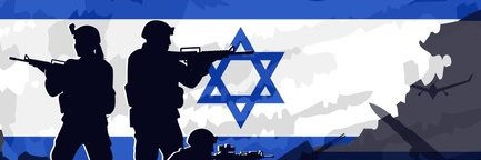 Israel Defense's banner
