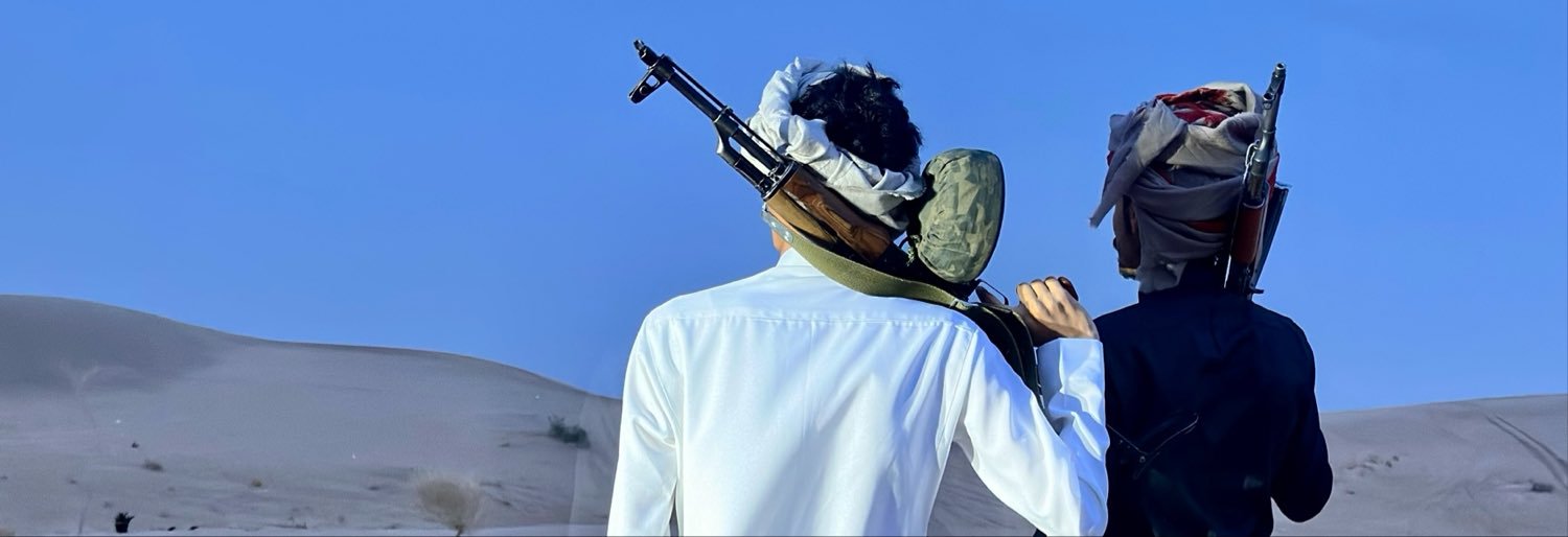 عامر عبدالقوي العمري's banner