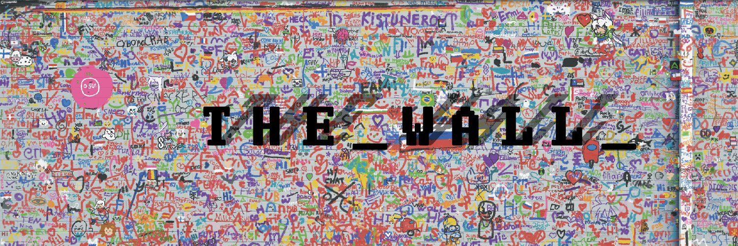 The Wall's banner