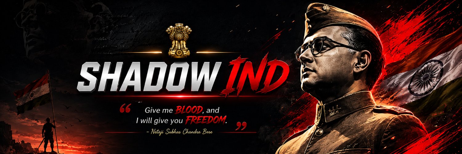 Shadow IND's banner