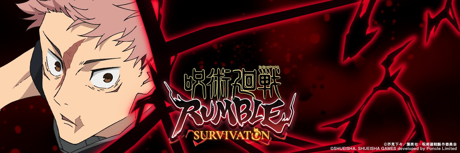 呪術廻戦 RUMBLE: SURVIVATON Official's banner