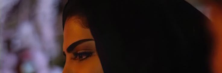 العين 🇦🇪's banner