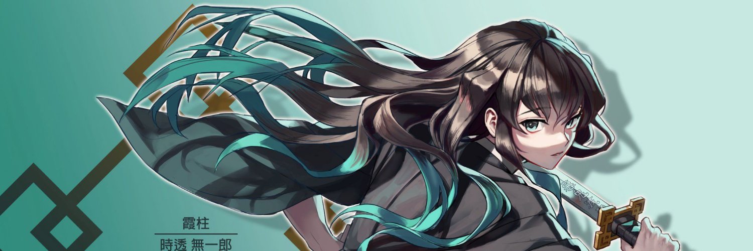 Anime_FKZ's banner
