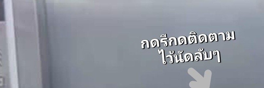 ມິ້ວ สาวน้ำแข็ง❄️🐴's banner
