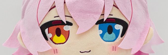 Mello's banner