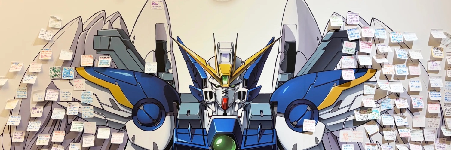 gundampixel's banner